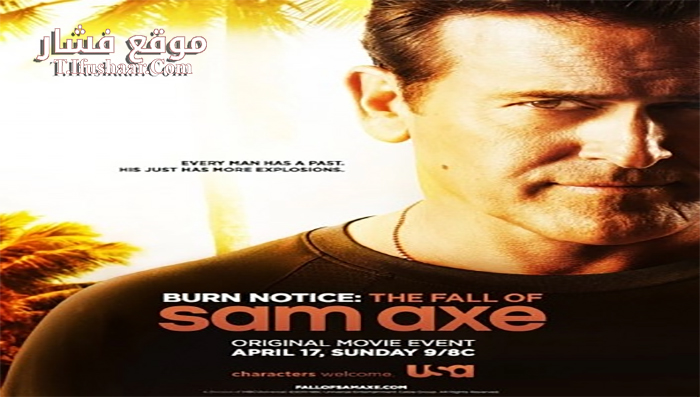 فيلم Burn Notice The Fall of Sam Axe 2011 مترجم
