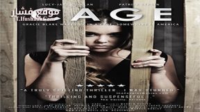 فيلم Cage 2016 مترجم