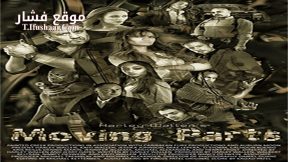 فيلم Caged 2017 مترجم