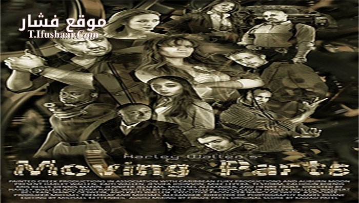 فيلم Caged 2017 مترجم