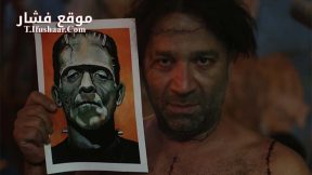 فيلم Canavar Gibi 2018 مترجم