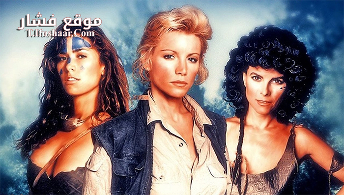 فيلم Cannibal Women in the Avocado Jungle of Death 1989 مترجم