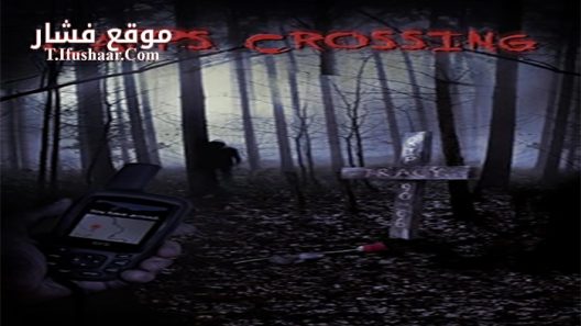 فيلم Capps Crossing 2017 مترجم