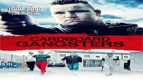 فيلم Cardboard gangsters 2016 مترجم