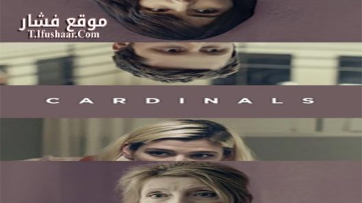 فيلم Cardinals 2017 مترجم