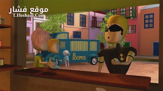 فيلم Caroline and the Magic Potion 2015 مترجم