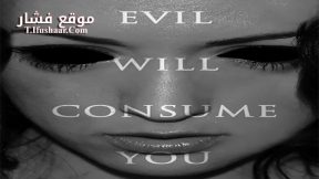 فيلم Catalina 2016 مترجم