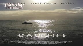 فيلم Caught 2017 مترجم