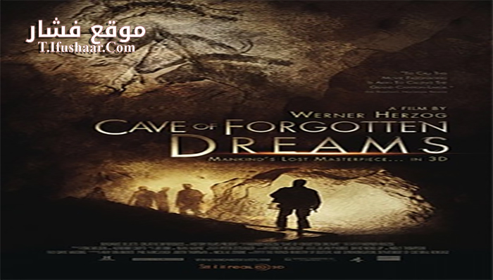 فيلم Cave Of Forgotten Dreams 2010 مترجم