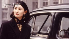 فيلم Center Stage 1991 مترجم