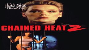 فيلم Chained Heat II 1993 مترجم