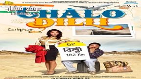 فيلم Chalo Dilli 2011 مترجم