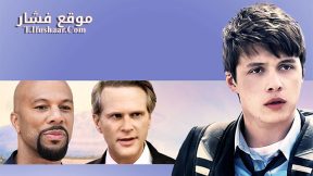 فيلم Charlie 2015 مترجم