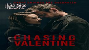 فيلم Chasing Valentine 2015 مترجم