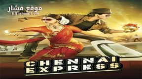 فيلم Chennai Express 2013 مترجم