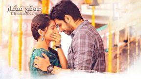 فيلم Chi La Sow 2018 مترجم