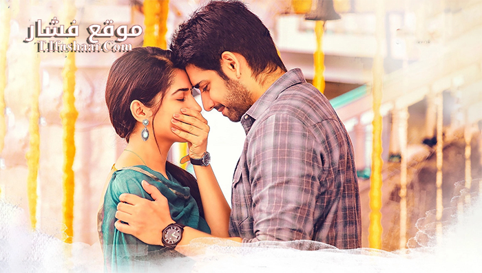 فيلم Chi La Sow 2018 مترجم