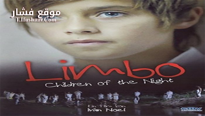 فيلم Children of the Night 2014 مترجم