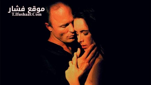 فيلم China Moon 1994 مترجم