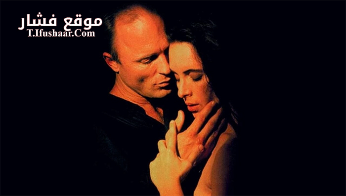 فيلم China Moon 1994 مترجم