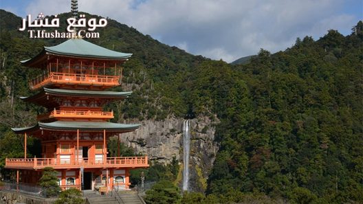 فيلم Chinmoku 1971 مترجم