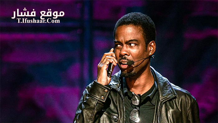 فيلم Chris Rock Bigger and Blacker 1999 مترجم