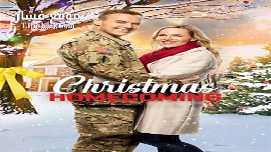 فيلم Christmas Homecoming 2017 مترجم