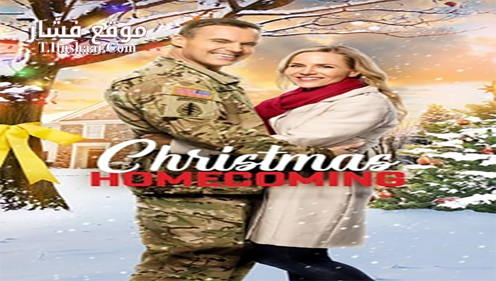 فيلم Christmas Homecoming 2017 مترجم