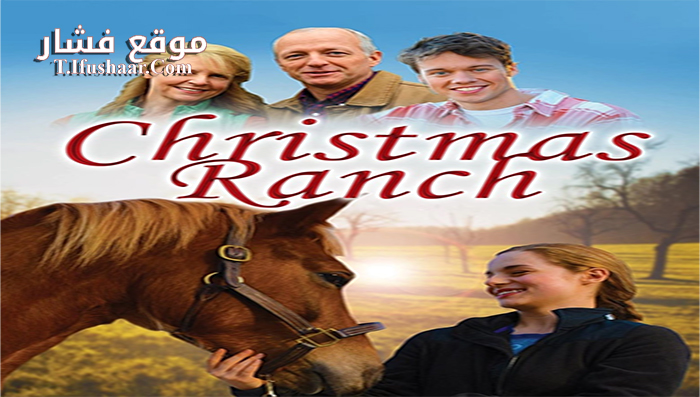 فيلم Christmas Ranch 2016 مترجم