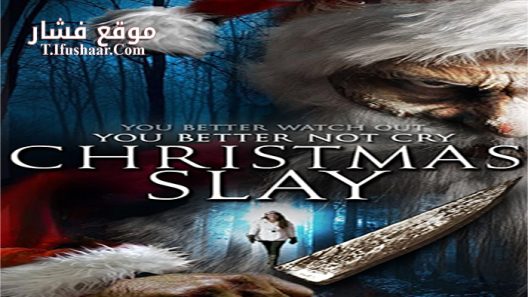 فيلم Christmas Slay 2015 مترجم