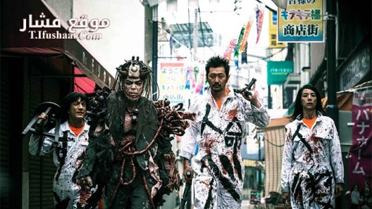 فيلم Cigarette Soup 2017 مترجم