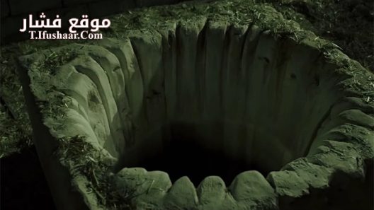 فيلم Cin Kuyusu 2015 مترجم