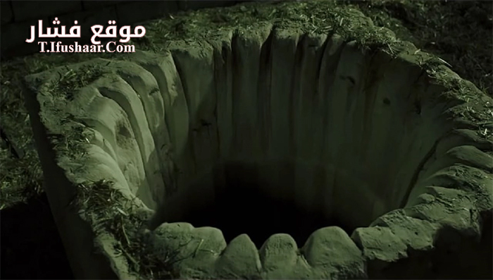 فيلم Cin Kuyusu 2015 مترجم