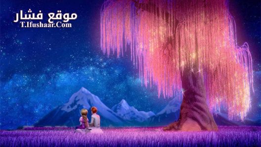 فيلم Cinderella and the Secret Prince 2018 مترجم