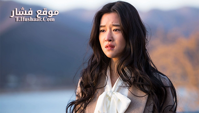 فيلم Circle of Atonement 2015 مترجم