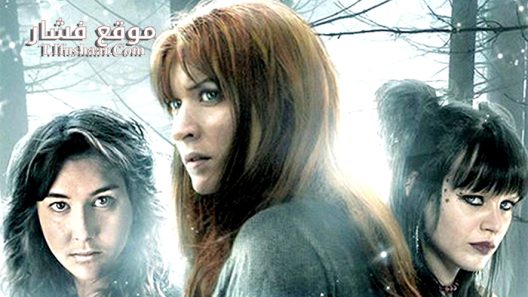 فيلم Cirkeln 2015 مترجم