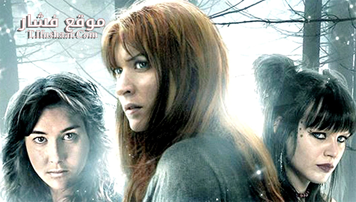 فيلم Cirkeln 2015 مترجم