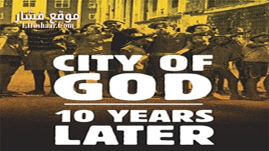 فيلم City of God 10 Years Later 2013 مترجم
