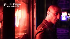 فيلم City of Tiny Lights 2016 مترجم