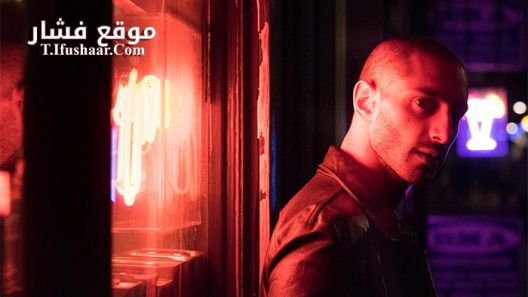 فيلم City of Tiny Lights 2016 مترجم