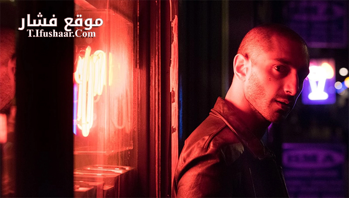 فيلم City of Tiny Lights 2016 مترجم