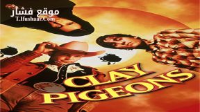فيلم Clay Pigeons 1998 مترجم