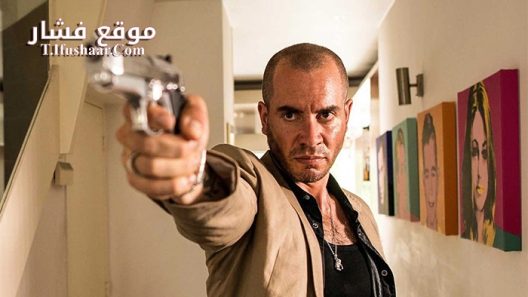 فيلم Clean Hands 2015 مترجم