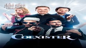 فيلم Coexister 2017 مترجم