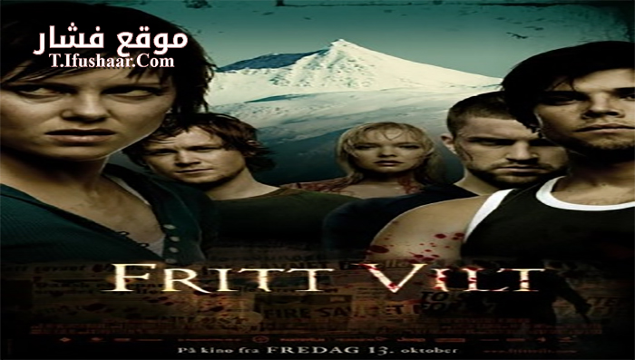 فيلم Cold Prey 2006 مترجم