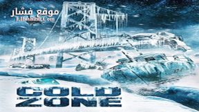 فيلم Cold Zone 2017 مترجم