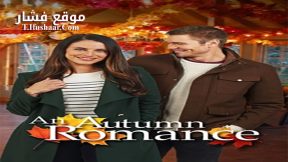 فيلم Colors of Love 2021 مترجم