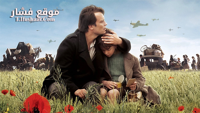 فيلم Come what May 2015 مترجم