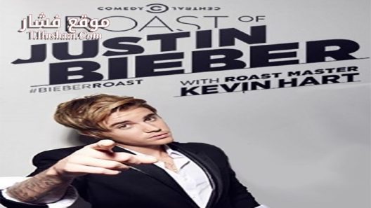 فيلم Comedy Central Roast of Charlie Sheen 2011 مترجم