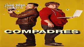 فيلم Compadres 2016 مترجم